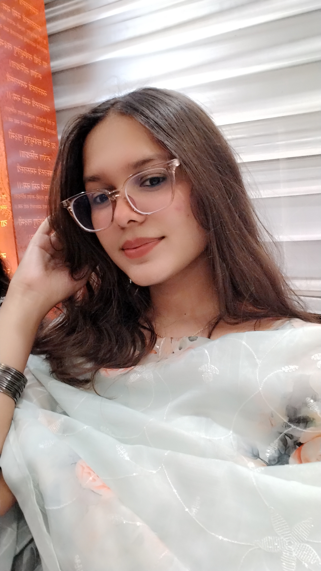 Chaure, Kamya 